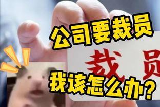 邮报独家：为引援筹措资金，切尔西准备冬窗出售加拉格尔